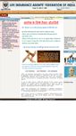 Mobile Screenshot of liafi.in